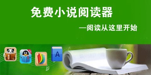 鸭脖app官网下载